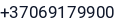 Telefonas