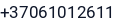 Telefonas