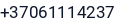 Telefonas
