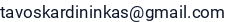 El. paštas