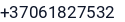 Telefonas