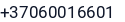 Telefonas
