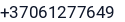 Telefonas