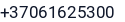 Telefonas