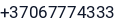 Telefonas