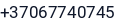 Telefonas