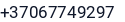 Telefonas