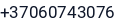Telefonas