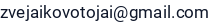 El. paštas