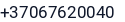 Telefonas
