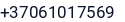 Telefonas
