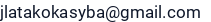El. paštas