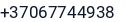 Telefonas