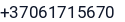 Telefonas