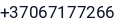 Telefonas
