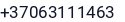 Telefonas