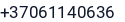Telefonas