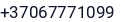 Telefonas