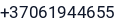 Telefonas