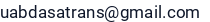 El. paštas