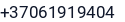 Telefonas
