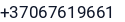 Telefonas