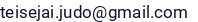 El. paštas