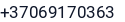 Telefonas