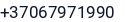 Telefonas