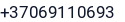 Telefonas