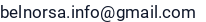 El. paštas