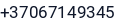 Telefonas