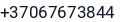 Telefonas