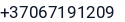 Telefonas