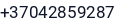 Telefonas