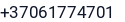 Telefonas
