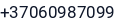 Telefonas