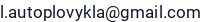 El. paštas