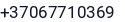 Telefonas