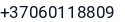 Telefonas