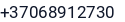 Telefonas