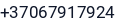 Telefonas