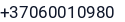 Telefonas