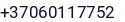 Telefonas