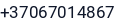 Telefonas