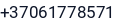 Telefonas