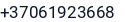 Telefonas