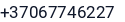 Telefonas