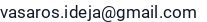 El. paštas