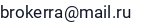 El. paštas